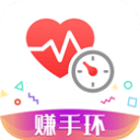 体检宝手机测血压视力心率
