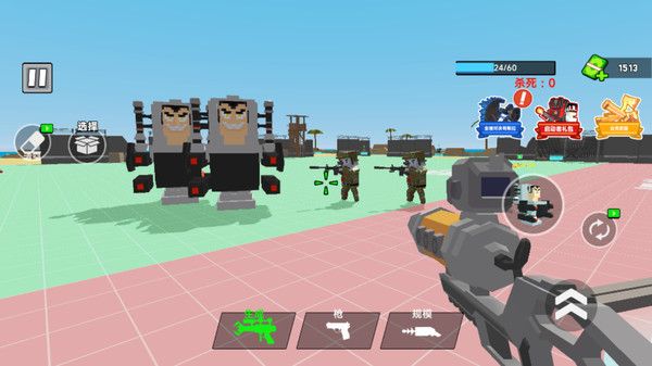 像素世界竞技 像素世界竞技