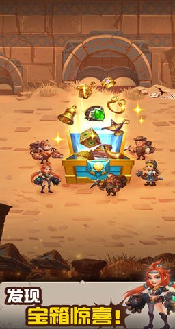 挖矿传说2正版游戏手机版