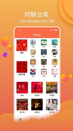 文案狗