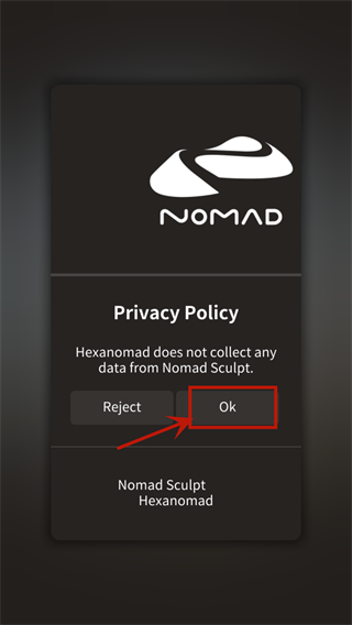 Nomad软件最新版