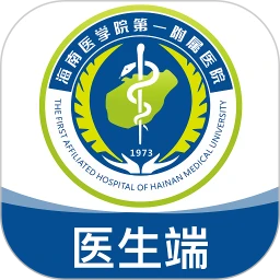 海医一附院医生版