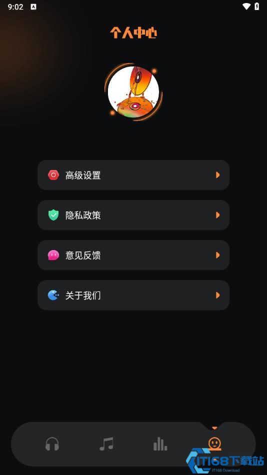 mymp3音频编辑