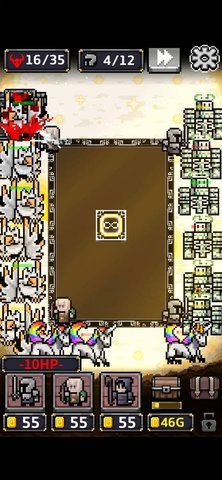 防御盾(DefenDun)