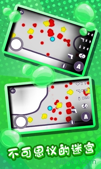 生物迷宫战争手游