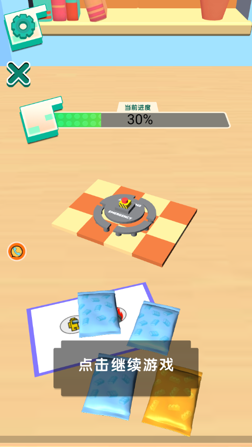 像素画布双生世界