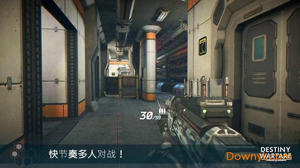 命运之战手机版