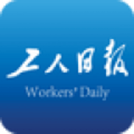 工人日报
