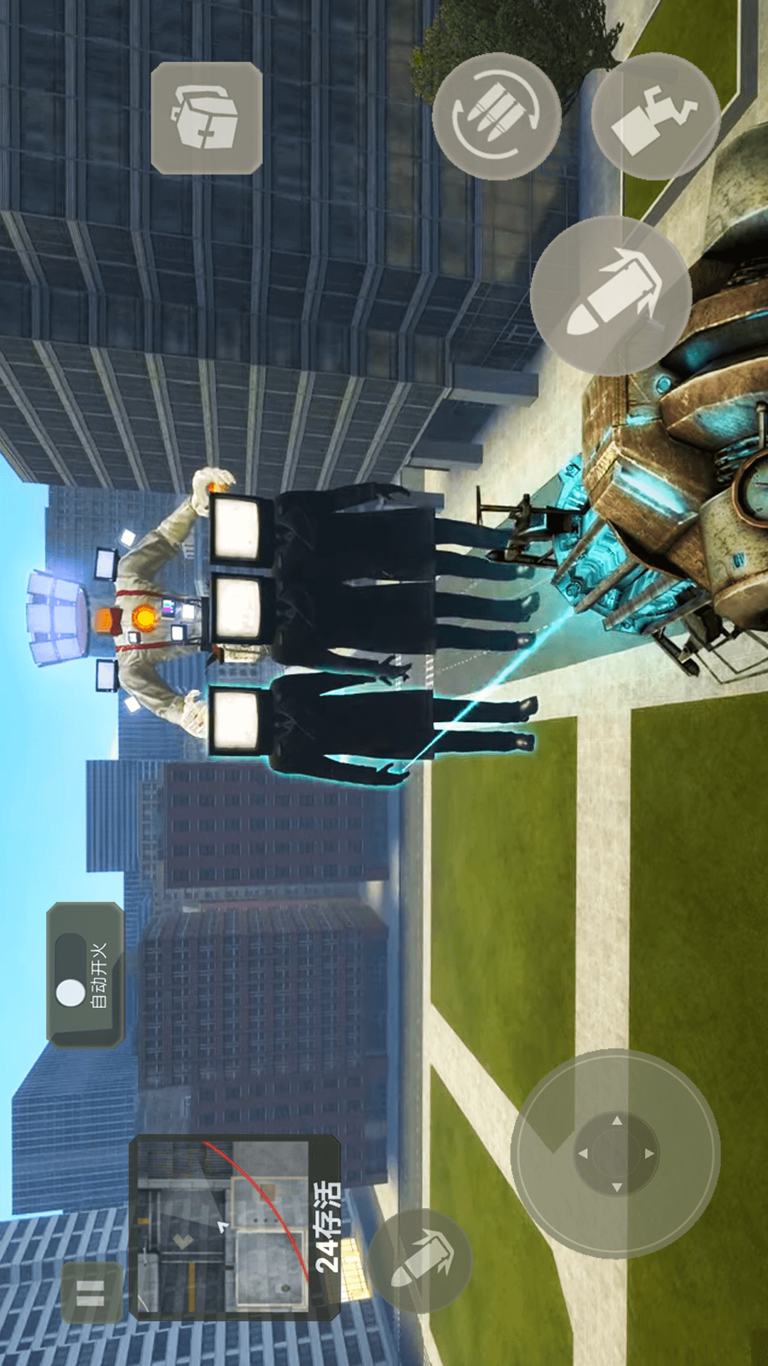 马桶人对战音响人