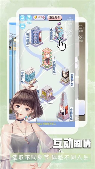 橙光阅读器本安卓版