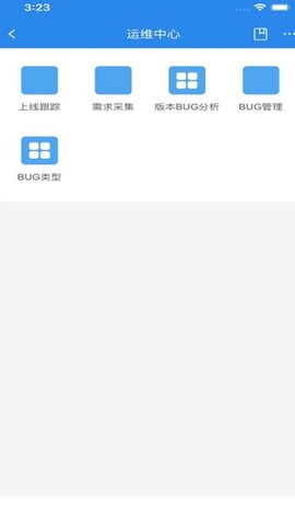 智龙百货