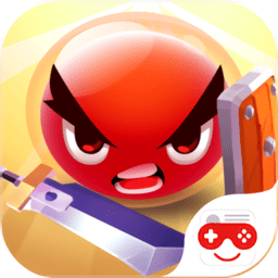 橡皮泥大作战最新版本