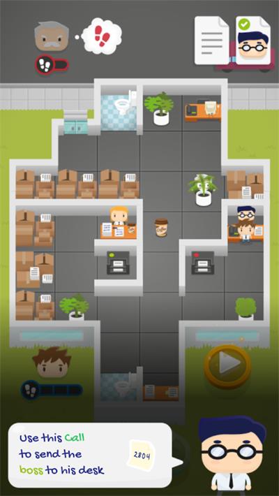 员工斗老板 员工斗老板