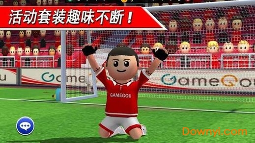 点球达人俄罗斯2018手机版(perfectkick)