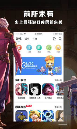 酷酷跑起来