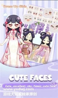 moonscloset(月亮的衣橱)