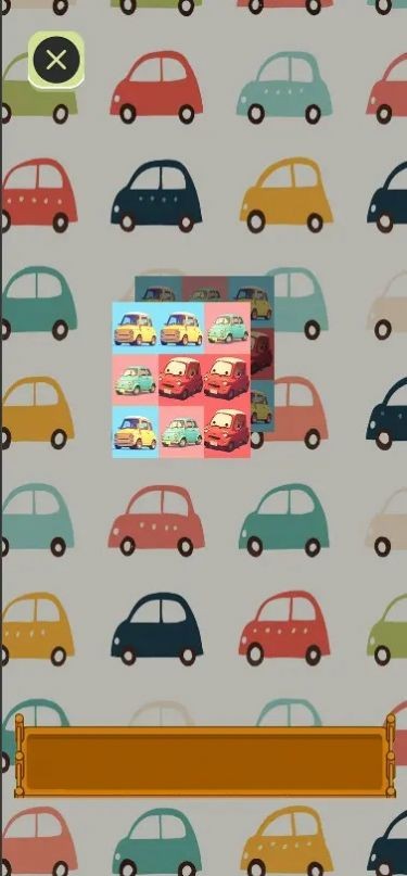 小汽车加油跑 小汽车加油跑