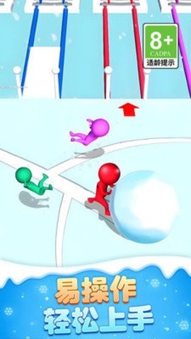 极速赛道王 极速赛道王