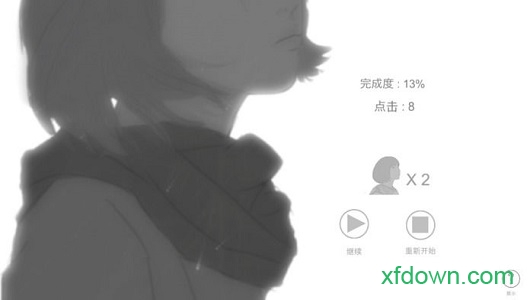 故事里的秘密游戏内购版