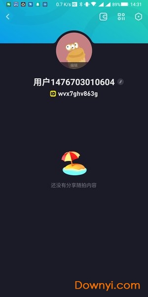 抖音多闪ios版