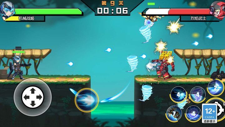 网红射击赛 网红射击赛