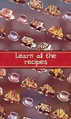 莉莉的咖啡馆 安卓版