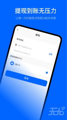 无尤服务 无尤服务