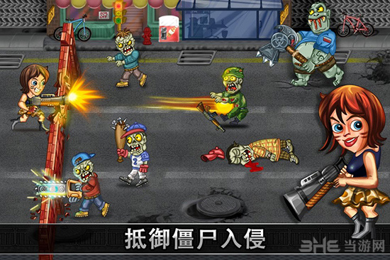 最后的英雄破解版 (Last Heroes)安卓版v1.0.5