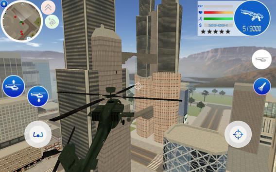 黑帮镇副区 黑帮镇副区