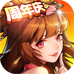放开大小乔
