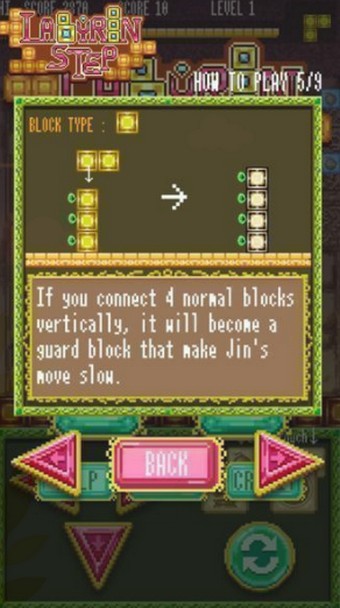 迷宫大脱逃LabyrinStep