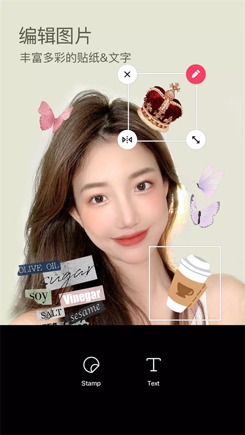 snow相机 安卓版官方下载