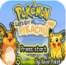 口袋妖怪去吧皮卡丘(GBA)