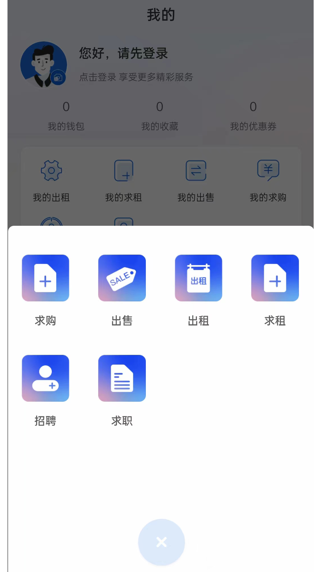 港机汇
