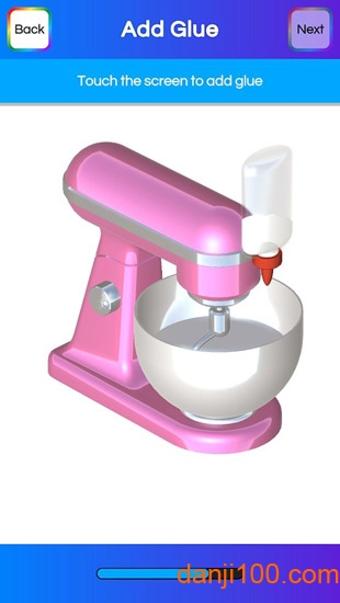 快清理：粘液模拟器