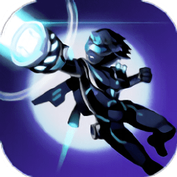 火柴人联盟360版本