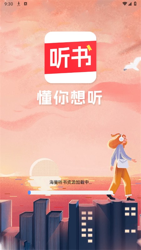 今日免费水印相机fy正版