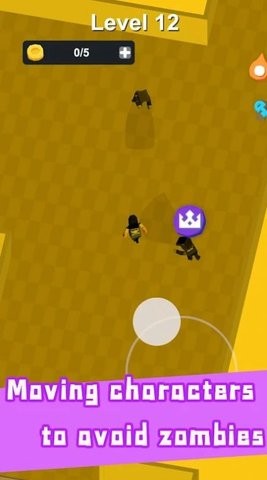 隐藏或逃跑最新版