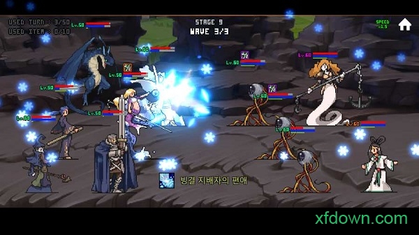 PixelTurnRPG