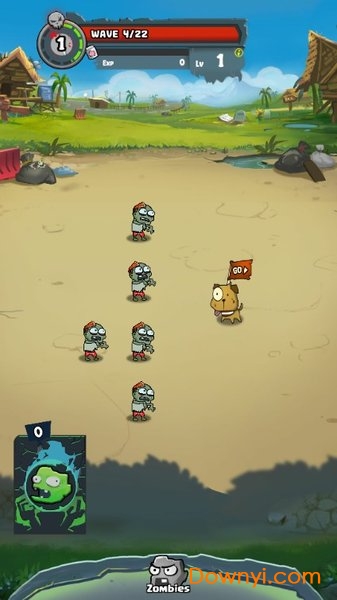 僵尸盟友 僵尸盟友