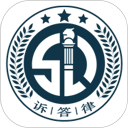 诉答律数据终端平台