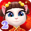 我的安吉拉2无限金币钻石下载