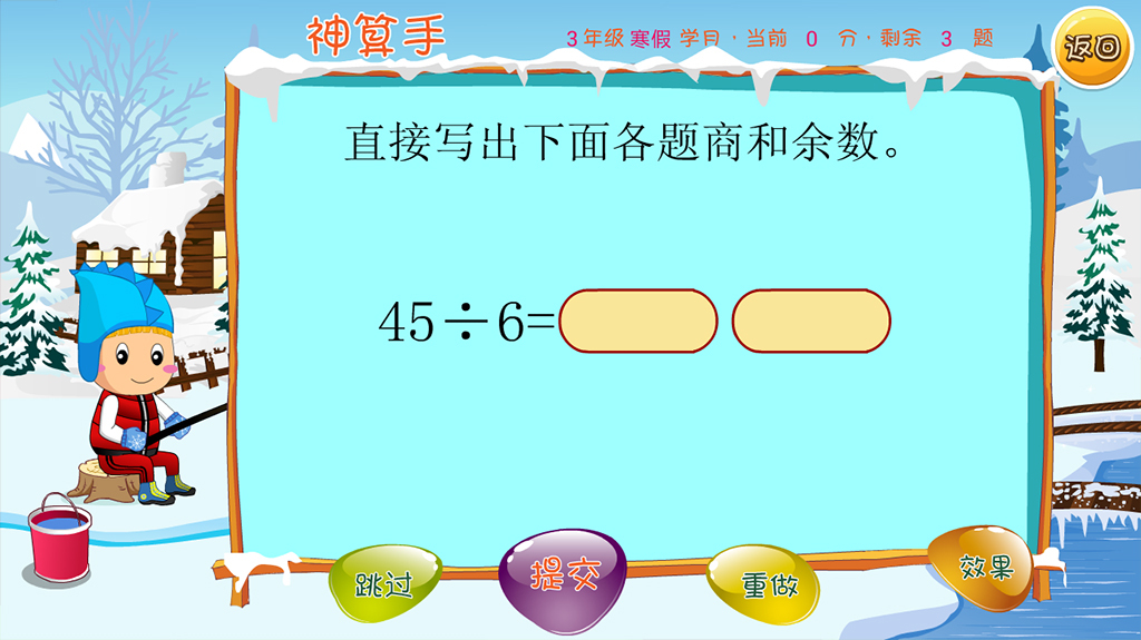 优卡学堂 优卡学堂