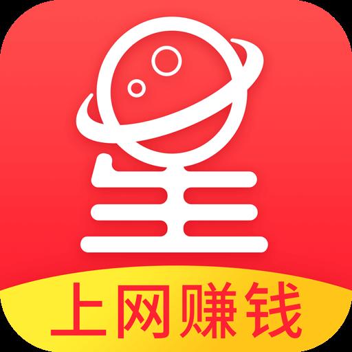 玩赚星球软件