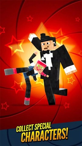 特工跑酷汉化版