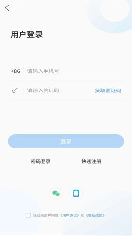 看青州