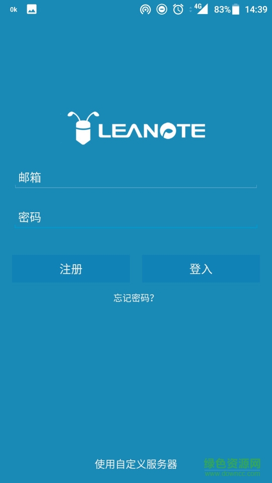 leanote蚂蚁笔记客户端