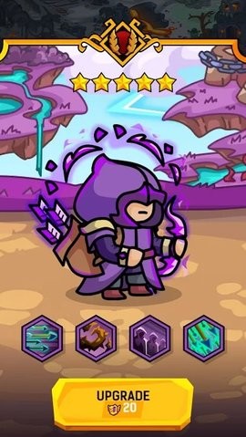 无尽的土地免广告版