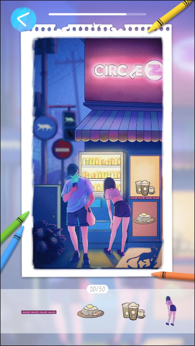 寒意艺术 寒意艺术