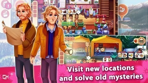 樱草湖5神秘游戏安装包最新版 安卓版v1.3 樱草湖5神秘游戏安装包最新版 安卓版v1.3